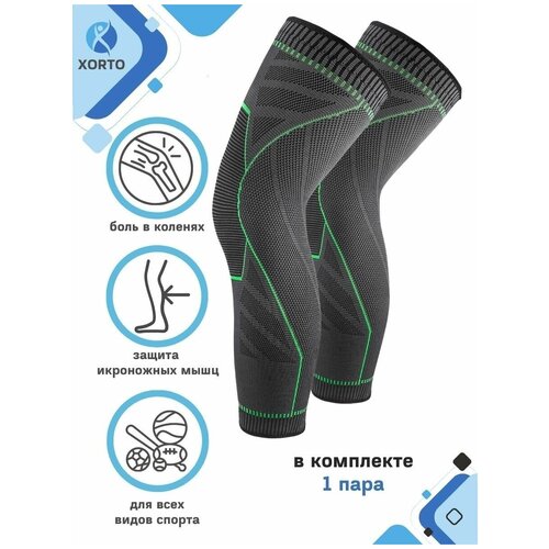 ���������� ����������� �������������� ����������������� ��� ��������� �������, ������ �������� ����������, �������������� ������ ����� ��� ������ - 2 ��. (����)