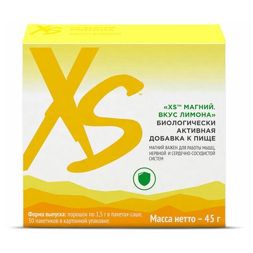 Amway XS   .  , 30  1,5 .   , -, 