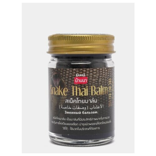 ���������� ������� ������� ��� �������� Banna, � ���� �����, 50��.