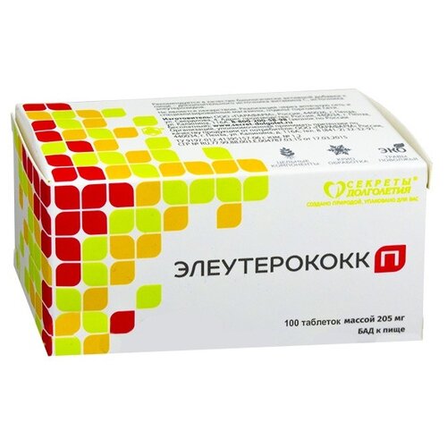 ���������� ������������ � ���., 40 ��, 0.205 �, 100 ��.