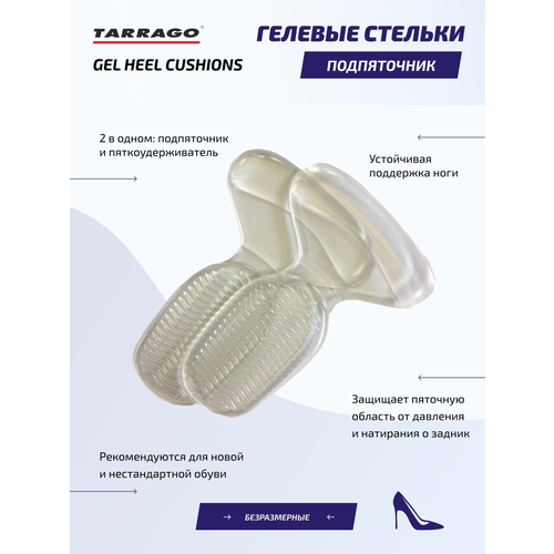 IG1412  +   Tarrago Gel Heel Cushions   , -, 