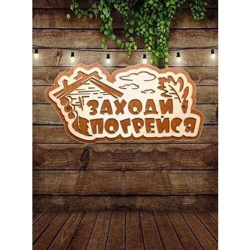 ���������� �������� ��� ���� � ����� �� ����� � �������� 