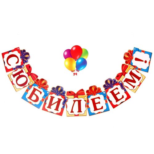 ���������� �������� �� �������� �� �������!�, �� 85 ��.