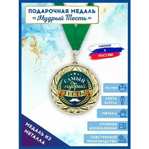 ���������� ������ ������������� ���������� ������ ����� � ������ � ������� 1��, LinDome