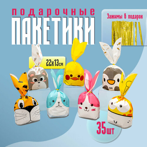 ���������� ���������� ������ � ������� ��� � �����, ����� 35 ���� (7 ����� �� 5 ����), ������ � ���������