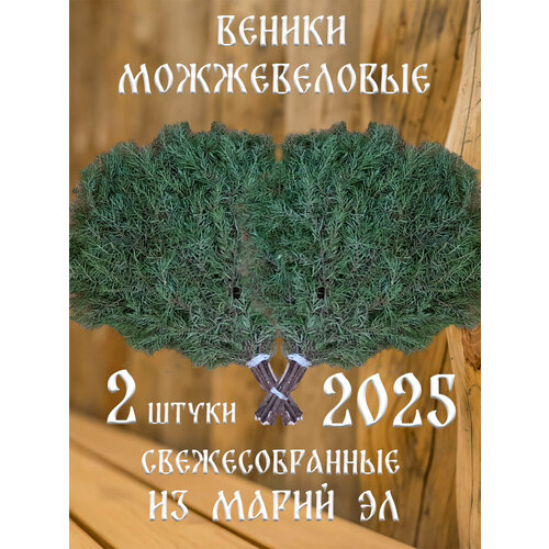 ���������� ������������ ������ ��� ���� �� ����� �� � ������� 2 �����