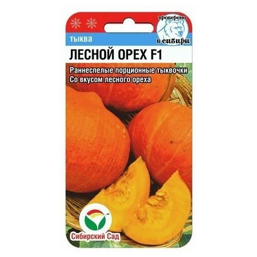 ���������� ������ ���� F1 5�� ����� (��� ���)