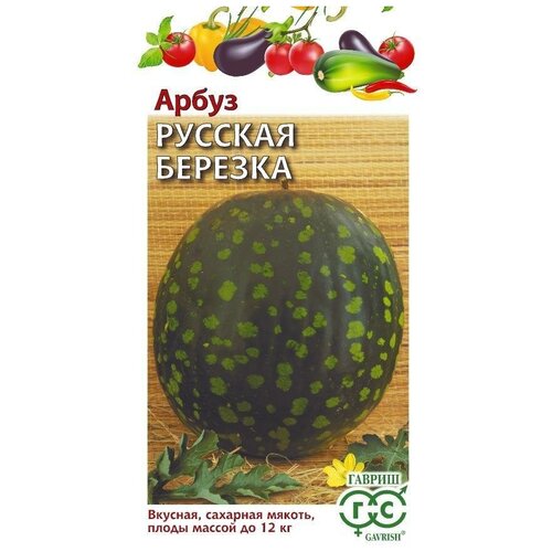 ���������� ������ ����� ������� ������� 10��/1