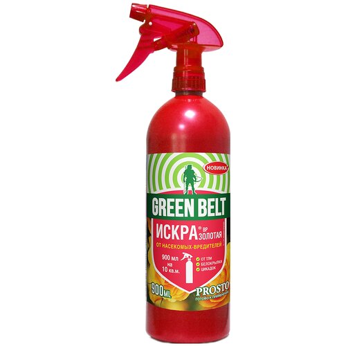 Green Belt   -   Prosto, 900    , -, 