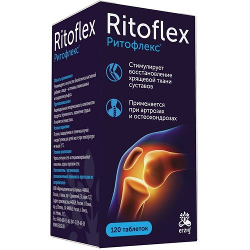 Ritoflex  +  ., 120 .   , -, 