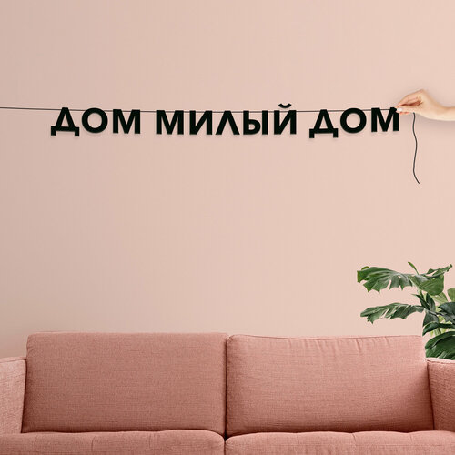 ���������� �������� �������� �� �����, ��� ��� � ��� - ���� ����� ���, �������� ���������.