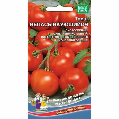 ���������� ������ ����� ��������������� (�����������) 20��