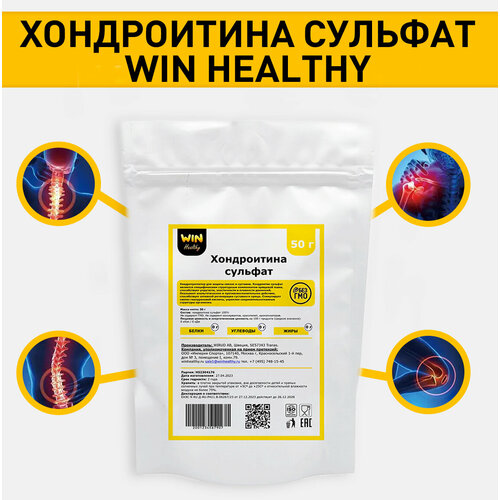 ���������� 50 � ����������