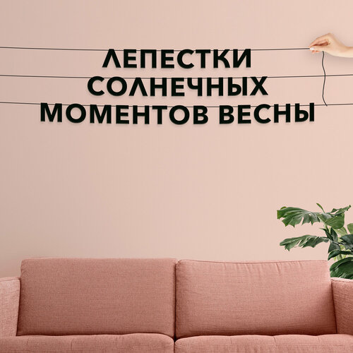 ���������� �������� �������� �� ����, ���������� - ��������� ��������� �������� ������, �������� ���������.