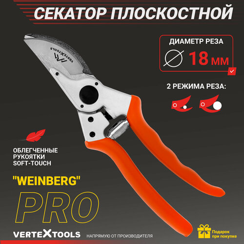 ���������� ������� ������� ���������� �������� VertexTools 