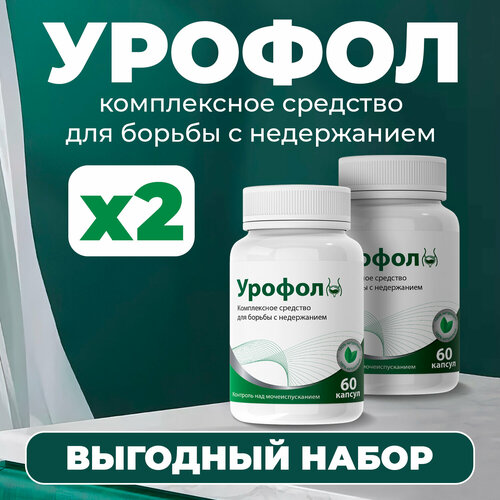 ���������� ������� ������� ��� ����������� ������� 