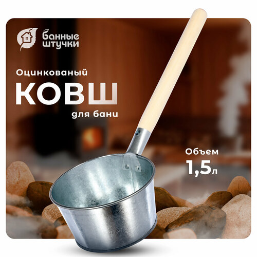 ���������� ������ ������ ���� ������������ 1.5 � 1 ��. 1.5 � 43 �� 19 �� 9 �� 0.36 �� ��� ������� �����������