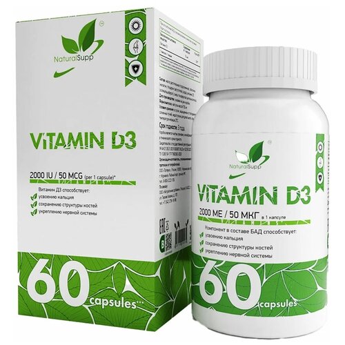 NaturalSupp Vitamin D3 ., 2000 ME, 60 .   , -, 