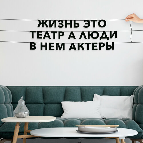 ���������� ������� �� �����, ������ ������ ������� - ������ ��� �����, � ���� � ��� �������, ������ ��������� ��������.