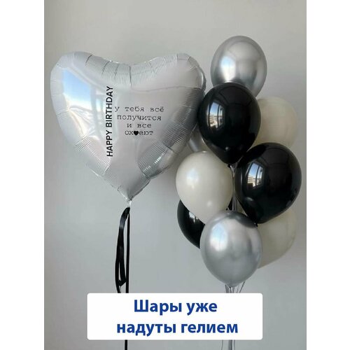 ���������� ����� ��������� ����� � ������, �� ���� ��������