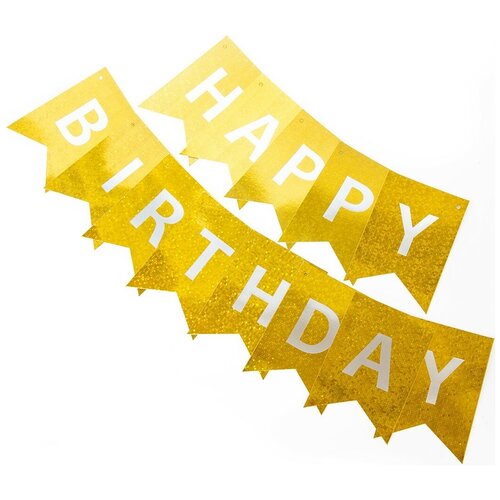 ���������� �������� ������, Happy Birthday, ������, ����������, 350 ��, 17*12 ��, 1 ����.