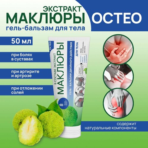 ���������� ����-������� �������� �������� �������� ������� ����� 2 � 1