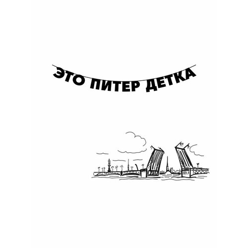 ���������� �������� �������� �������� �� ���� ������ - ��� ����� �����