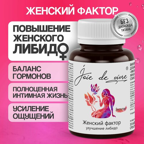 ���������� ����������� �������� ��� ��������� �������� ������, ������� ����������, ����������� ��� ������, 30 ������