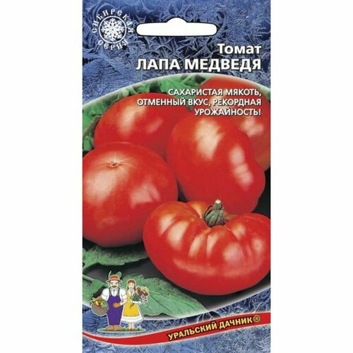 ���������� ������ ����� ���� ������� (�����������), ������������, 20��