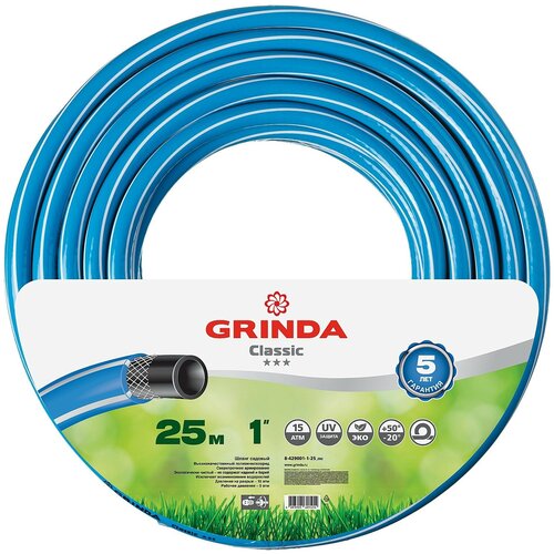 GRINDA Classic, 1?, 25 , 15 , , ,    ,   (8-429001-1-25)   , -, 