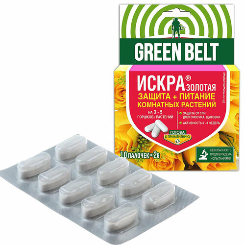 ���������� ����� �������, �������� ��� ��������� ��������� �������� � ������ �� ���������-����������, 10 ������� � 2 �