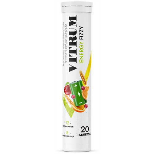 Vitrum Energy Fizzy . ., 20 .,    , -, 