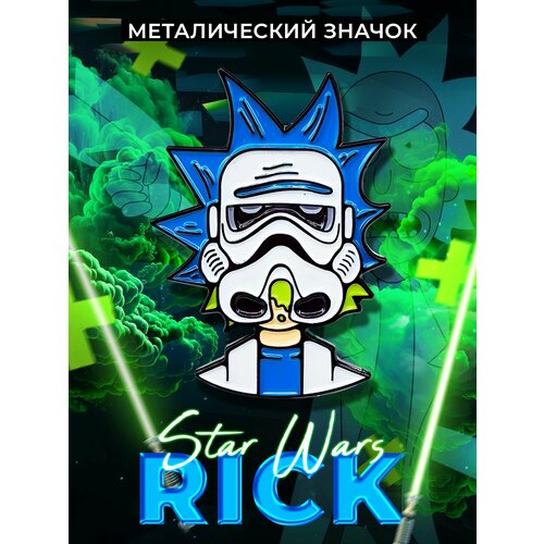     Rick Star Wars   , -, 