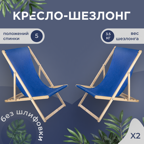 ���������� ������-������� 