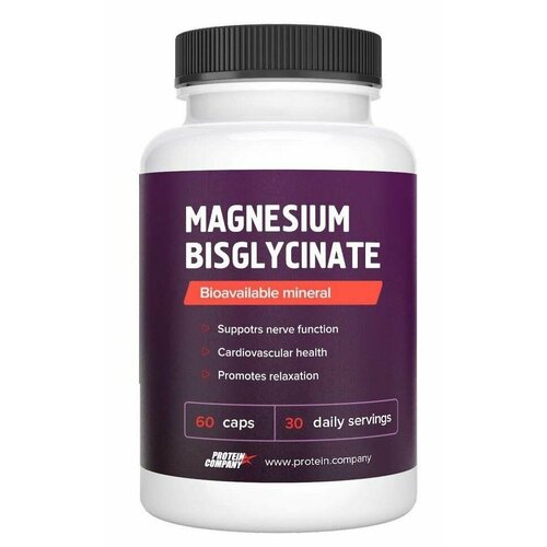 ���������� Magnesium bisglycinate, ������ �����������, 60 ���.