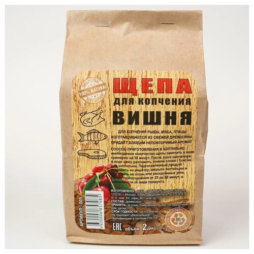 ���������� ������� ���� ��� �������� �����, 2 �, 0.47 ��, 2 �, 1 ��.