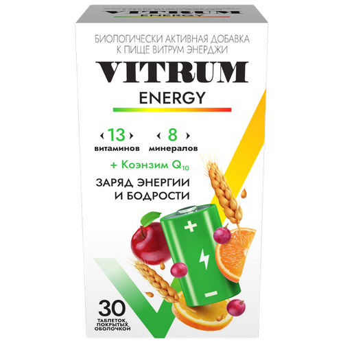 VITRUM ENERGY . /, 100 , 50 , 30 .   , -, 