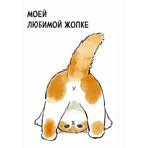 ���������� �������� ��������������� 