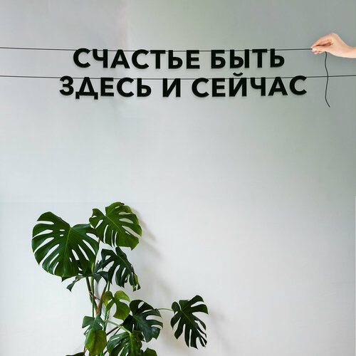 ���������� �������� �������� �� ����, ��� ����� ����� - �������� ���� ����� � ������, �������� ���������.