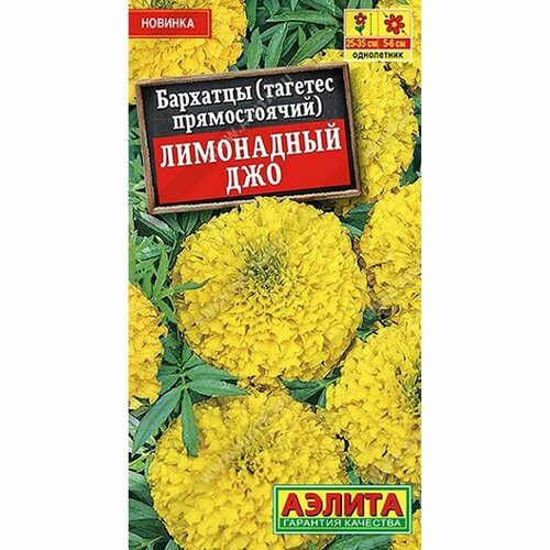 ���������� ������ �������� ���������� ��� ����, ����������, (������) 0,1�