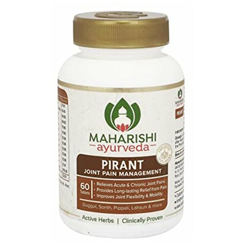 ���������� ������ �������� (Pirant Maharishi) �� ����� � ��������, 60 ���.