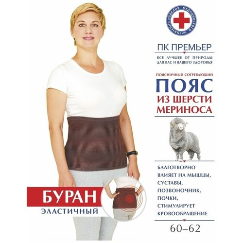 ���������� ���� �� ������� ������ 