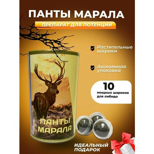 ���������� ������ ����������� ����� ������ 10 �������, ������������ ��������, ��� ������� ��������