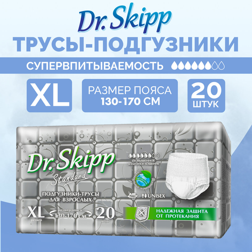   Dr. Skipp Standard, XL, 6 , 130-170 , 1 .  20 .   , -, 