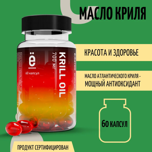 ���������� Krill oil ����., 60 ��., 1 ��.