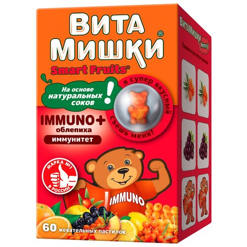  Immuno +   ., 0.25 , 60 .,    , -, 