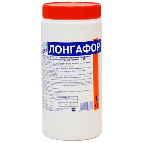 ���������� �������� ��� ��������, ��������  1��, (����.20��) ������������������� ����