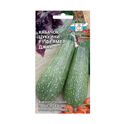 ���������� ������ �������-������� ����� ������ ���� F1