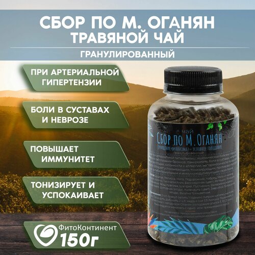 ���������� ��������� �������� ���� 