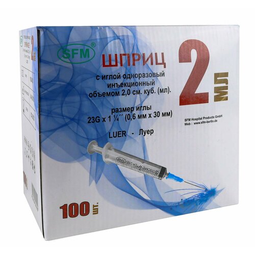 ���������� ����� ���������������� 2 �� 23G 0,6�30 �� 100 ��